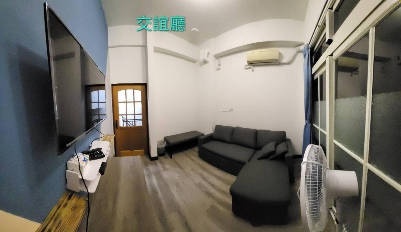 稻薌食旅民宿daoxiang Travel Apartment Фули Екстериор снимка